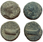 Lot of 2 AE's countermarked by the Legio X Fretensis. Sidon mint.