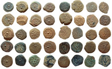 Lot of 20 Prutot. Judaea. Alexander Jannaeus. 104-76 BC.