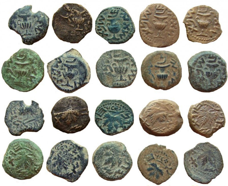 Lot of 10 prutot. First Jewish War, 66-70 AD.
 
Dated year 2, 67-68 AD.
From ...