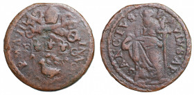 GUBBIO - Stato Pontificio. Innocenzo X (1644-1655). Quattrino AE gr. 3,02 mm 19. qBB