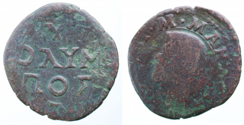 MANTOVA. Federico II Gonzaga (1519-1530). Quattrino con scritta ΟΛΥΜΠΟΣ (Olympos...