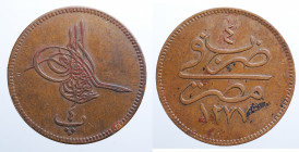 EGITTO. Abdul Aziz (1861-1876). 4 Para AH 1277/4. AE (2,42 g - 22 mm). KM#240