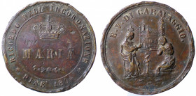 PINE'. Medaglia 1894 B.V. di Caravaggio, ricordo dell'incoronazione. AE gr. 13,3 mm 32,4