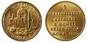 ROMA. 1a esposizione medaglie e monete della zecca 1980. gr. 3,2 mm 20