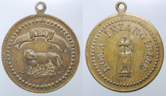 ROMA. Medaglia patriottica AE (3.73g - 24,1mm). ROMA INTANGIBILE; fascio. R/SPQR; la lupa allatta Romolo e Remo. BB