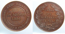 ROMA. Medaglia 1886 Cassa di Risparmio. AE (21,5 g - 36 mm)