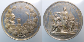 Umberto I. Medaglia Esposizione Generale Italiana Torino 1884. AE argentato (55,7 g - 53,2 mm) Opus Bianchi - Speranza. SPL+