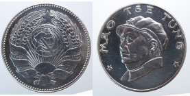 CCCP - Mao Tse Tung medaglia Copper plated (15,51 g - 35 mm). FDC