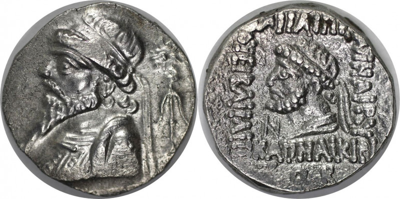 Griechische Münzen. ASIEN, ELYMAIS, Königreich, Kamnaskires V. Tetradrachme 54-3...