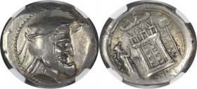 Griechische Münzen. PARTHIA. Königreich Persis. Autophradates (Vadfradad) I. AR Tetradrachme 3. frühes 2. Jh. v. Chr. (16,71 g). NGC MS Strike: 4/5 Su...