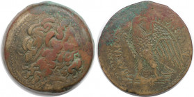 Griechische Münzen, AEGYPTUS. Ptolemäisches Königreich. Ptolemaios II. (285-246 v. Chr). AE Drachme um 266-256 v. Chr., Alexandria (107,4 g. 48 mm). V...