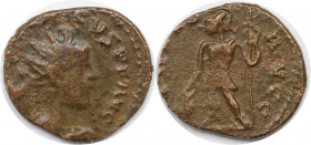 Römische Münzen, MÜNZEN DER RÖMISCHEN KAISERZEIT. Antoninianus ND. Bronze. 2,88 g. 19,5 mm. Schön