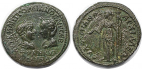 Römische Münzen, MÜNZEN DER RÖMISCHEN KAISERZEIT. Thrakien, Anchialus. Gordianus III. Pius und Tranquillina. Ae 26 (5 Assaria), 238-244 n. Chr. (12.63...