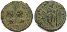 Römische Münzen, MÜNZEN DER RÖMISCHEN KAISERZEIT. Moesia Inferior, Tomis. Gordianus III. Pius und Tranquillina. Ae 26 (5 Assaria), 238-244 n. Chr. (14...