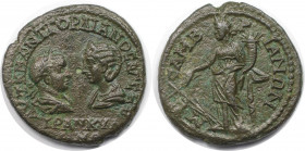 Römische Münzen, MÜNZEN DER RÖMISCHEN KAISERZEIT. Thrakien, Mesembria. Gordianus III. Pius und Tranquillina. Ae 27, 238-244 n. Chr. (11.73 g. 26.5 mm)...