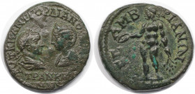 Römische Münzen, MÜNZEN DER RÖMISCHEN KAISERZEIT. Thrakien, Mesembria. Gordianus III. Pius und Tranquillina. Ae 27, 238-244 n. Chr. (12.08 g. 26 mm) V...