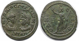 Römische Münzen, MÜNZEN DER RÖMISCHEN KAISERZEIT. Moesia Inferior, Odessus. Gordian III. und Serapis. Ae 28 (5 Assaria), 238-244 n. Chr. (12.63 g. 29 ...