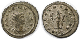 Römische Münzen, MÜNZEN DER RÖMISCHEN KAISERZEIT. Gallienus (253-268 n. Chr). Antoninianus (3.71 g. 23 mm). Vs.: GALLIENVS AVG, Büste mit Strkr n. r. ...