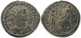Römische Münzen, MÜNZEN DER RÖMISCHEN KAISERZEIT. Maximianus Herculius (286-310 n. Chr). Antoninianus (3.66 g. 22.5 mm). Vs.: IMP C MA VAL MAXIMIANVS ...