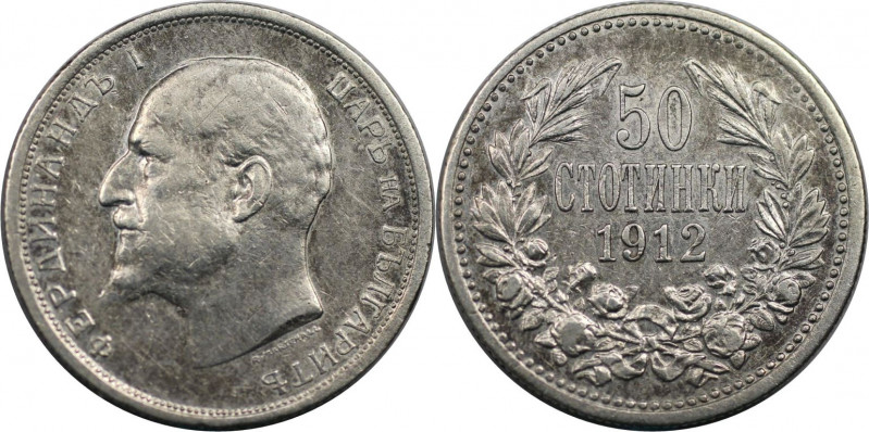 Europäische Münzen und Medaillen, Bulgarien / Bulgaria. Ferdinand I. 50 Stotinki...