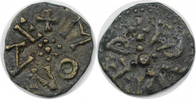 Europäische Münzen und Medaillen, Großbritannien / Vereinigtes Königreich / UK / United Kingdom. Aethelred II. (Northumbria). Styca 841-844. Spink 861...