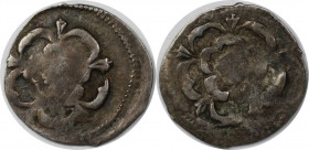 Europäische Münzen und Medaillen, Großbritannien / Vereinigtes Königreich / UK / United Kingdom. Charles I. 1/2 Penny 1625-1649. Tower. KM 178. Spink ...