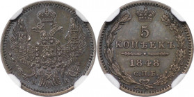 Russische Münzen und Medaillen, Nikolaus I. (1826-1855). 5 Kopeken 1848 SPB NI, St. Petersburg. Silber. Bitkin 404. NGC MS 61