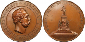 Russische Münzen und Medaillen, Alexander II. (1854-1881). Bronzemedaille 1894, von A. Griliches jr. Auf die Einweihung des Denkmals für Alexander II....