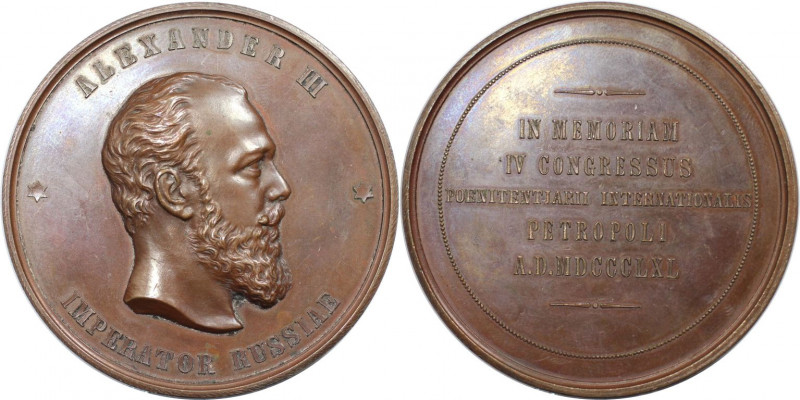 Russische Münzen und Medaillen, Alexander III. (1881-1894). Bronzemedaille 1890,...