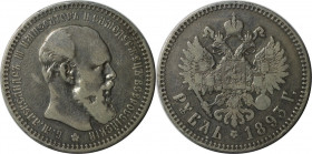 Russische Münzen und Medaillen, Alexander III. (1881-1894). 1 Rubel 1893. Silber. Bitkin 77. Sehr schön