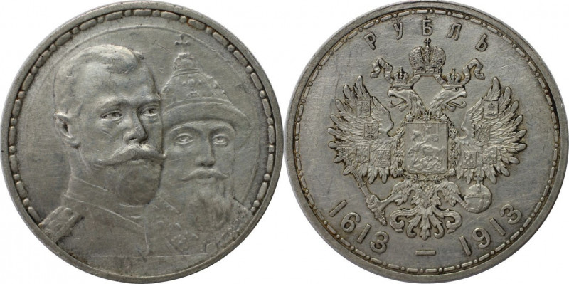 Russische Münzen und Medaillen, Nikolaus II (1894-1918), 1 Rubel 1913. Silber. B...