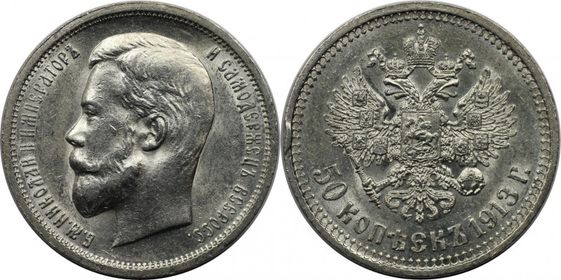 Russische Münzen und Medaillen, Nikolaus II. (1894-1918). 50 Kopeken 1913 BC, Si...