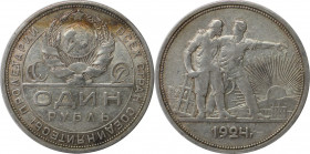 Russische Münzen und Medaillen, UdSSR und Russland. 1 Rubel 1924. Silber. Fedorin 10. Vorzüglich