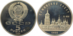 Russische Münzen und Medaillen, UdSSR und Russland. Sophienkathedrale in Kiew. 5 Rubel 1988, Kupfer-Nickel. KM Y# 219. Polierle Platte