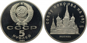 Russische Münzen und Medaillen, UdSSR und Russland. Pokrowsky Kathedrale in Moskau. 5 Rubel 1989, Kupfer-Nickel. KM Y# 221. Polierle Platte