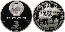 Russische Münzen und Medaillen, UdSSR und Russland. Expedition von James Cook. 3 Rubel 1990. 34,56 g. 0.900 Silber. 1 OZ. KM 242. Polierte Platte