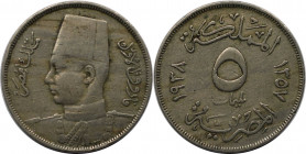 Weltmünzen und Medaillen, Ägypten / Egypt. Farouk. 5 Milliemes 1938. Kupfer-Nickel. KM 363. Fast Vorzüglich