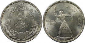 Weltmünzen und Medaillen, Ägypten / Egypt. Kettensprenger. 50 Piastres 1956. Silber. KM 386. Fast Stempelglanz