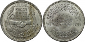 Weltmünzen und Medaillen, Ägypten / Egypt. Wirtschaftsunion. 1 Pound 1977, 15 g. 0.720 Silber. 0.35 OZ. KM 474. Stempelglanz