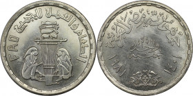 Weltmünzen und Medaillen, Ägypten / Egypt. Serie: F.A.O. 1 Pound 1981, 15 g. 0.720 Silber. 0.35 OZ. KM 532. Stempelglanz