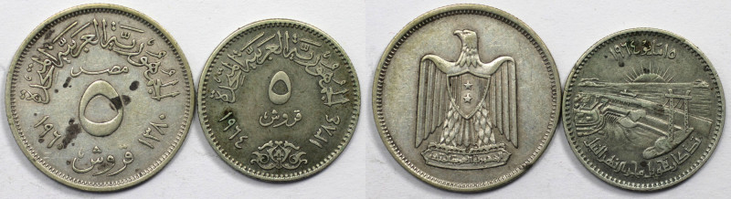 Weltmünzen und Medaillen, Ägypten / Egypt, Lots und Sammlungen. 5 Piastres 1960,...