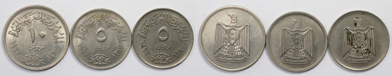 Weltmünzen und Medaillen, Ägypten / Egypt, Lots und Sammlungen. 2 x 5 Milliemes ...