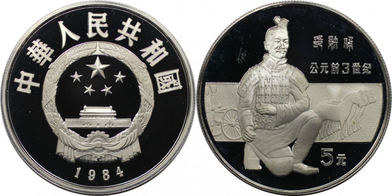 Weltmünzen und Medaillen, China. Terrakotta Armee. 5 Yuan 1984. 22,22 g. 0.900 S...