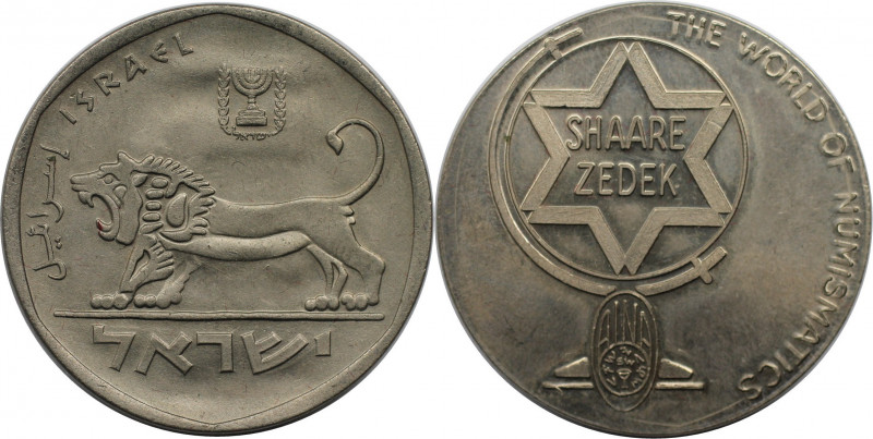 Weltmünzen und Medaillen, Israel. "American Israel Numismatic Association Shaare...