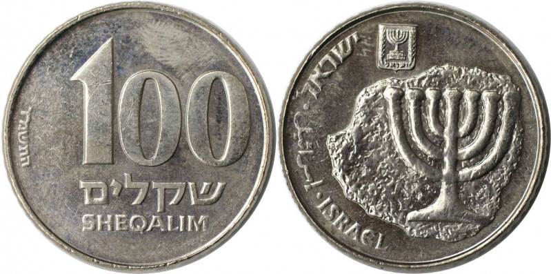 Weltmünzen und Medaillen, Israel. Menorah. 100 Sheqalim 1984-1985, Kupfer-Nickel...