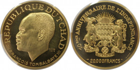 Weltmünzen und Medaillen, Tschad / Chad. 10. Jahrestag der Unabhängigkeit. Francois Tombalbaye. 20000 Francs ND (1970) NI. 70,0 g. 0.900 Gold. 2.03 OZ...