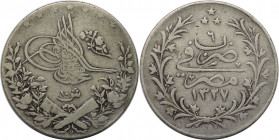 Weltmünzen und Medaillen, Türkei / Turkey. Muhammad V. 10 Qirsh 1913. KM 309. Fast Vorzüglich