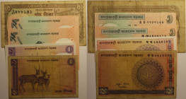 Banknoten, Bangladesch, Lots und Sammlungen. 1 Taka 1973(I), 1 Taka 1982(II), 2 x 2 Taka 2002(II), 5 Taka 1981(III). Lot von 5 Stück.