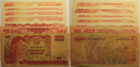 Banknoten, Indonesien / Indonesia, Lots und Sammlungen. 4x100 Rupiah 1992(I), 100 Rupiah 1984, 100 Rupiah 1977(I), 100 Rupiah 1968(II). Lot von 7 Stüc...