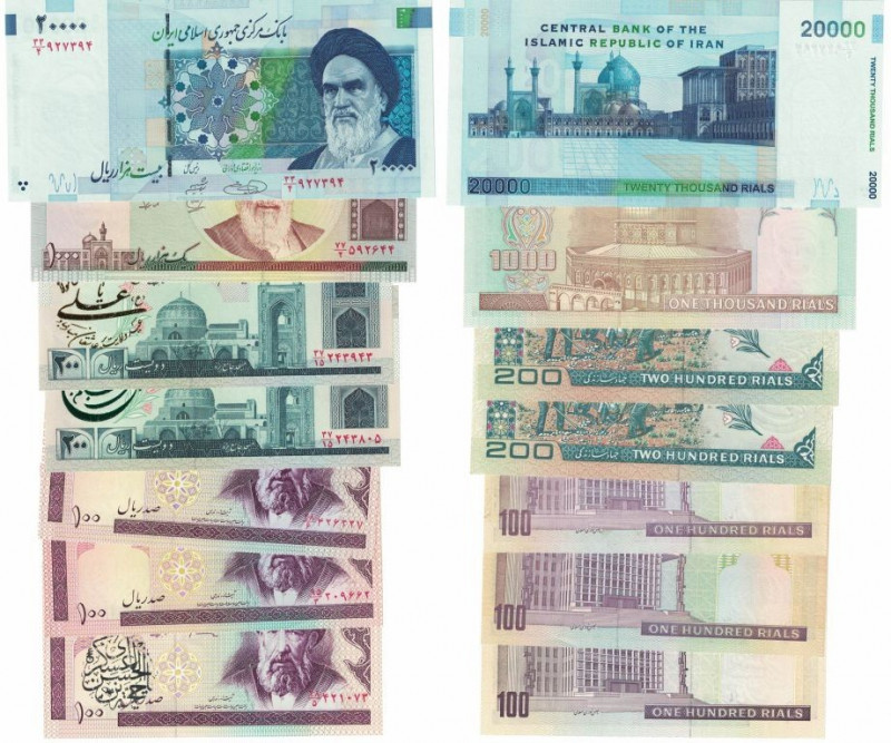 Banknoten, Iran, Lots und Sammlungen. 3 x 100 Rials 1985 (P.140), 2 x 200 Rials ...